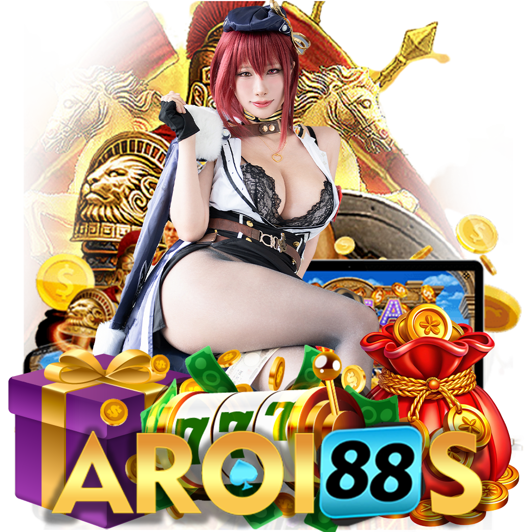 aroi88 ทางเข้า