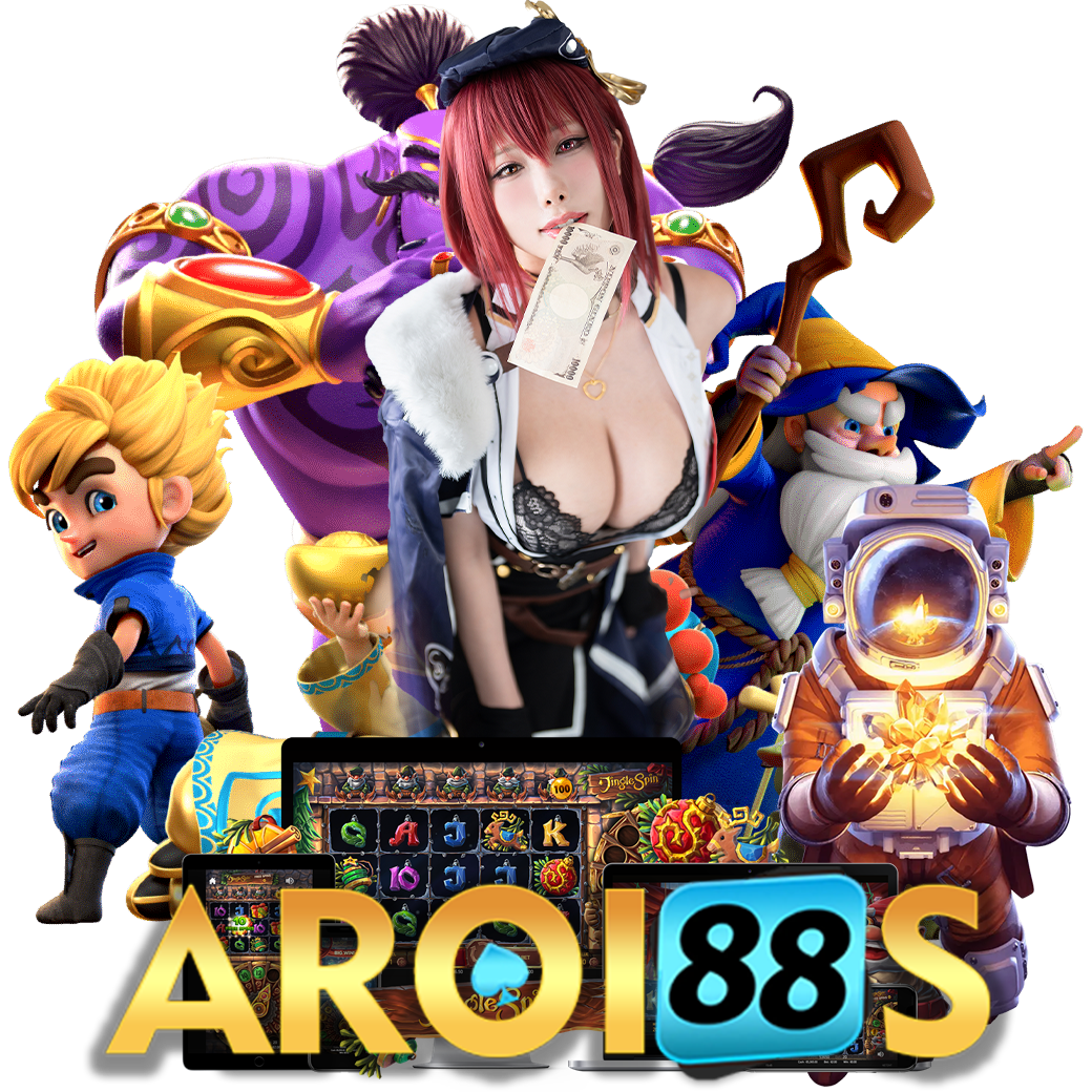 aroi88 สมัคร