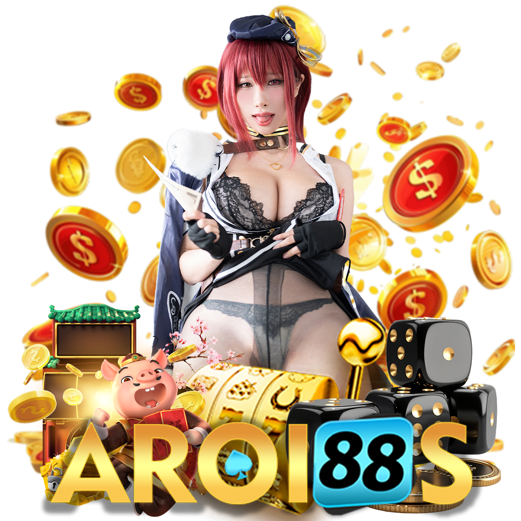 aroi88 สล็อต